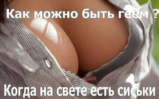ак жно быть г   к   м