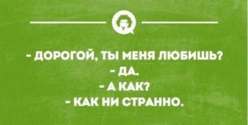 доюгойтыисияпювиши чи миша щиистмиио