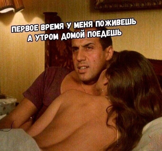 првовврвия у меня поживешь утуои доменповдшь