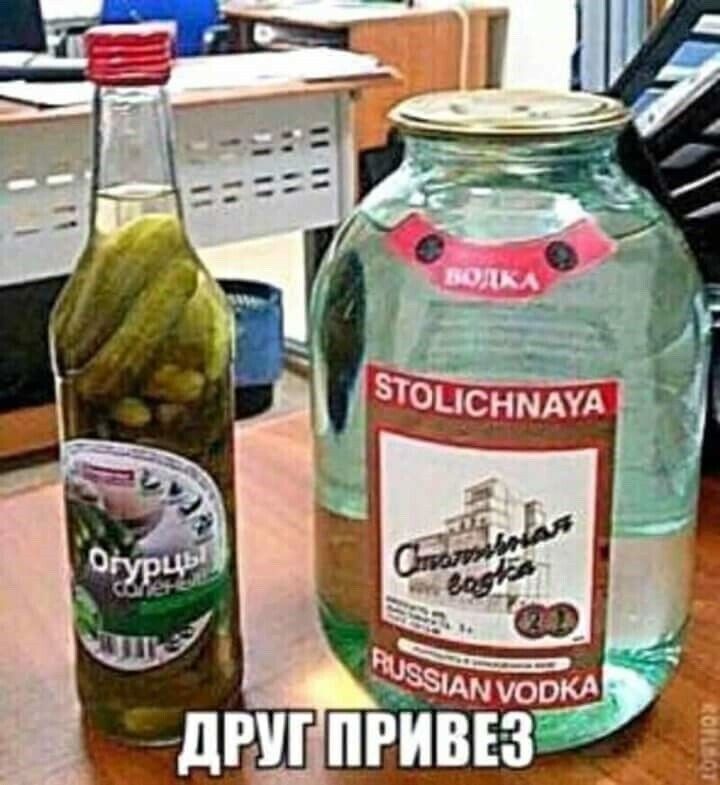 Е