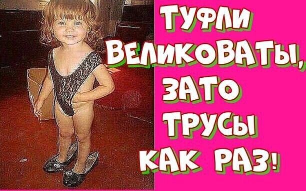 ВЁЩЪКОВАЁЬ адже ЪЭУСЬШ 1С 3