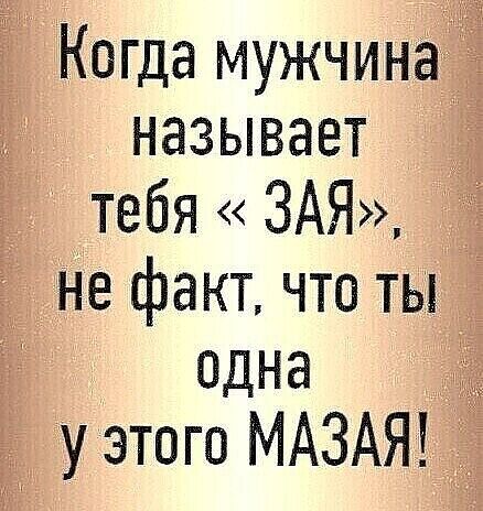 Смотреть онлайн Сериал Солдаты 9 сезон - все выпуски бесплатно на Че