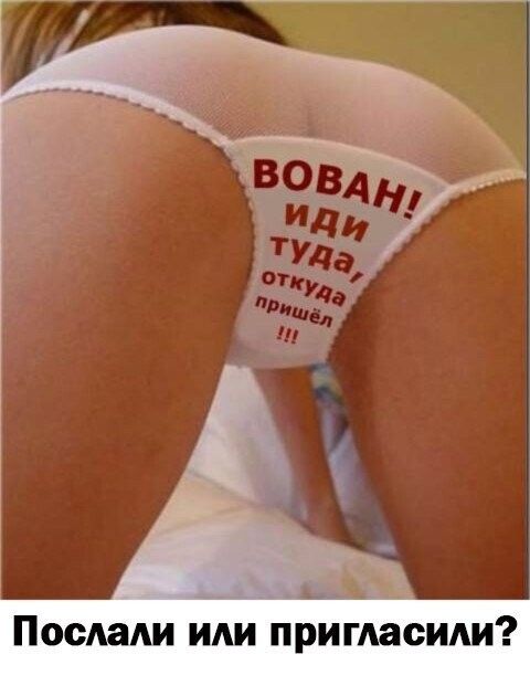 9 м И с И р П И с 0 п