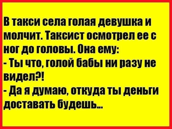 Г итп _ тт рипппц тишипн щипцами дпн _в_ _