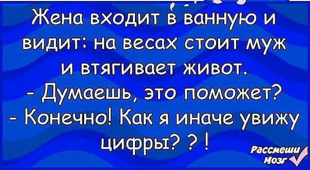Мъ на мои откюпшстштмуж иптжиют Дуцьэтопоможет КшпЫКокяинмту