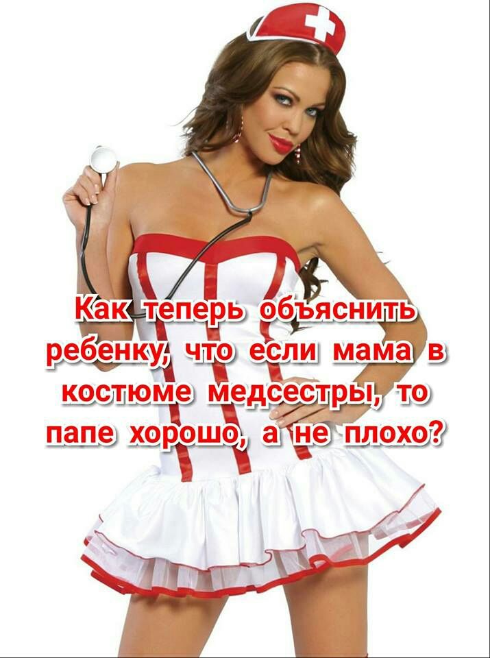 О