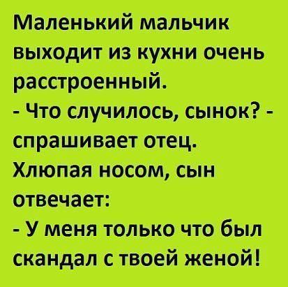 ЮЦЦЦЩ т_ ж оіжттт те винт