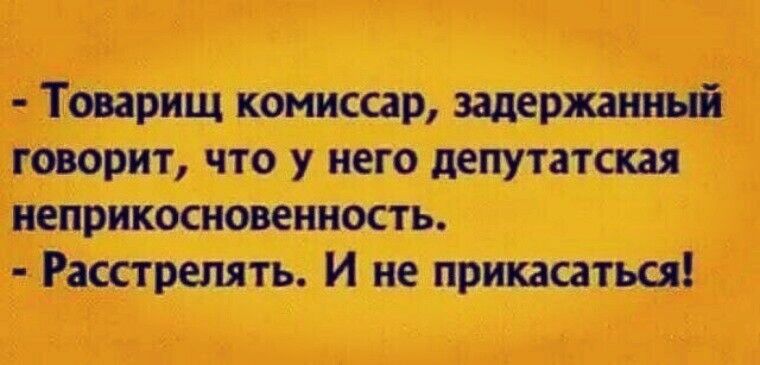 т или_в тмин