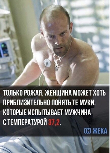 только рождп жвншинд мпжвт хпть привпизитвльнппвнятьтвмжи которые ивпытывдвт мужчина ствмпврдтурпй т