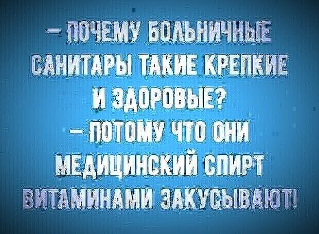 а ЁЮЧЕМУ БЦАЬНИЧНЫЁ тъмиімішёдкунывдт