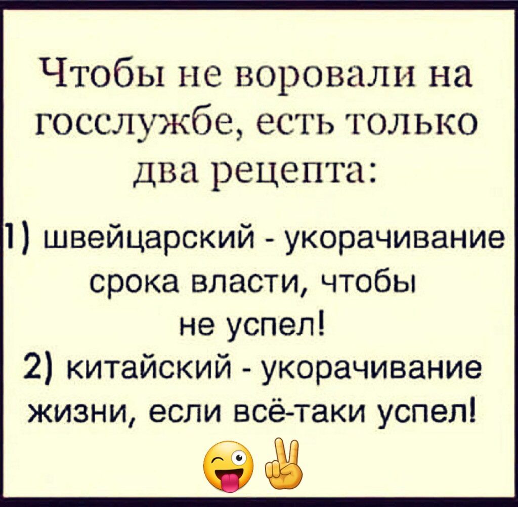 Пусть ни одна г беда Не__ заглянет ваш дом _ ВФеМ дчбра д т ч - выпуск  №1107038