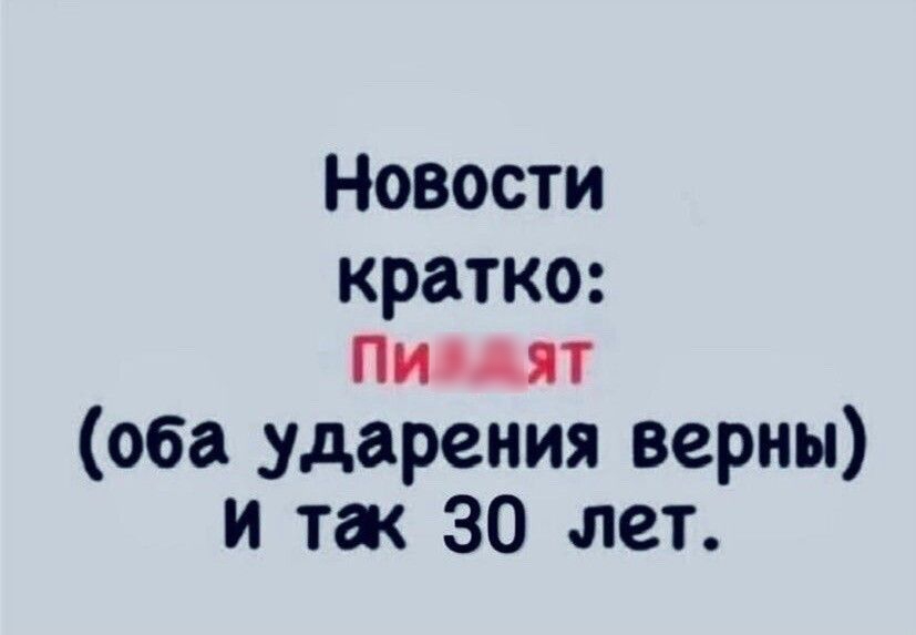 если голый мужчина случайно попадает в женскую баню