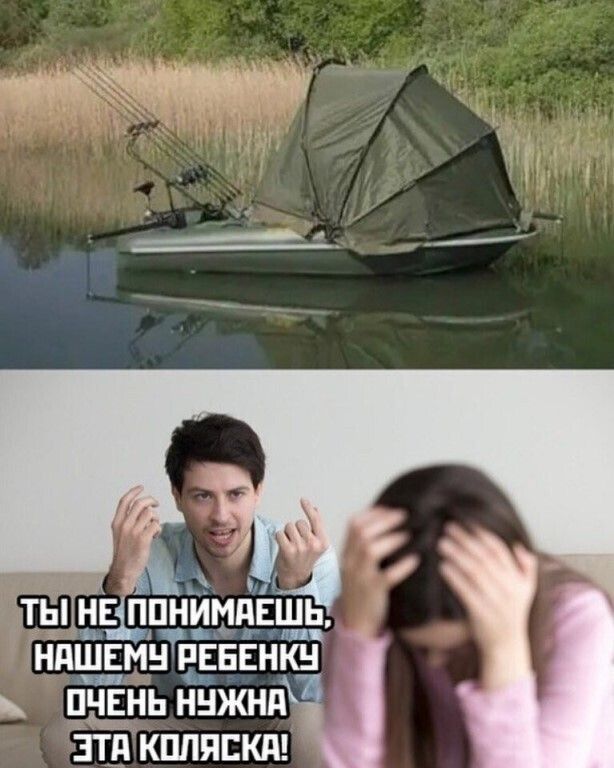 Ти НЕ ППНЙМПЕШЬ мм НПШЕМН ПЕБЕНКН ПЧЕНЬ ННЖНд ЭТП КПЛЯЕКП