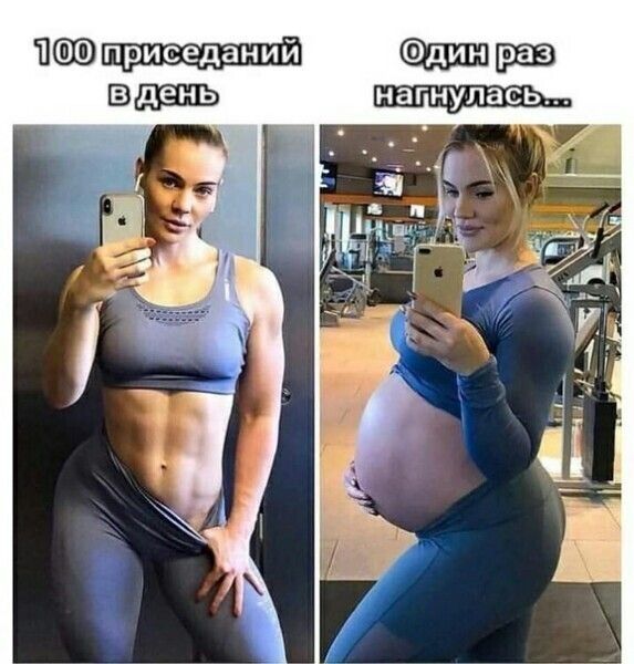 Т впав амаль