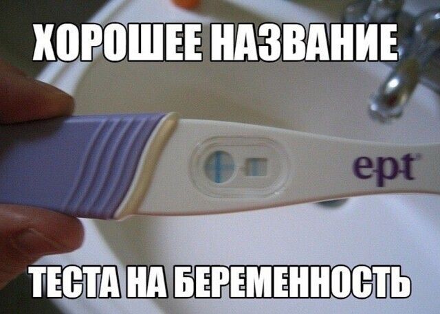 в т с о н н Е Р Б М рік т гиг т