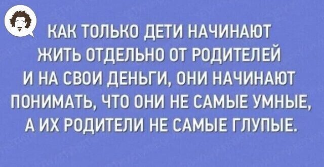 напиши тп нишдщштиш житнипжш АШШГШ