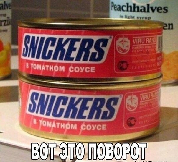 ___ __ __ВЁДЭЁФ ПФВФРФТ