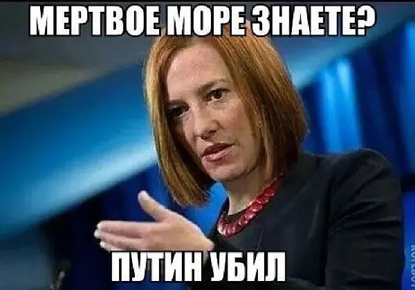 МЕРПЮЕ ШЦРЕ ЗНАЕТЕ ТД