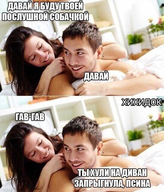 ШШ _ _ с ТЫ ХШ Ш ЗМПЫШУПП ШШШ