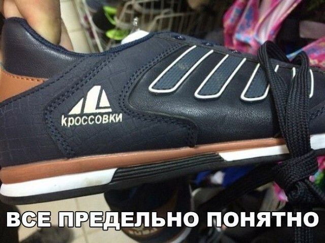 46 А т ВСЕ1ПРЕдЕЛЬНО ПВНЯТНО