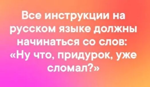 и и 0 аши ц