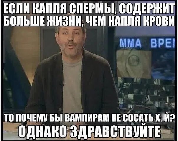 ЕСЛИ ШШШ ВПЕРМЫ ВПДЕРЖИТ БПЛЬШЕ ЖИЗНИ ЧЕМ ИППП ИЮВИ ММА ВРЕ то почти вы впмпигпм нЕ создать на одндно ВДНДВЦТВУИТЕ