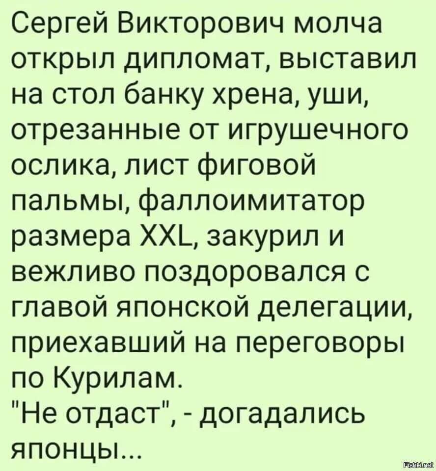 Поставьте на стол хрен