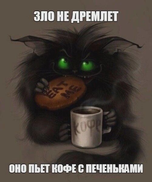 3110 днипп Ё ШШ ПЪП ШФЕ ПЕЧЕШЬШИИ