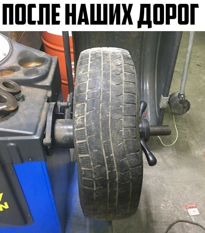 ППЕПЕ НАШИХ дПРПГ