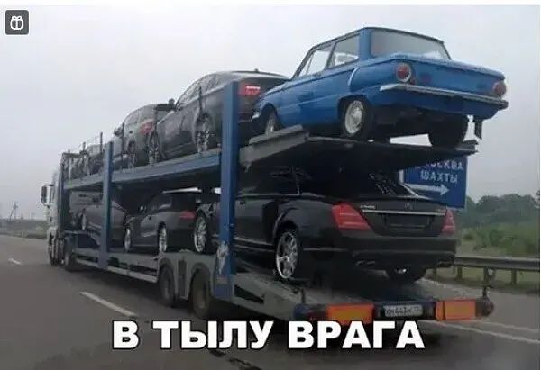 В тылу БЁАГА