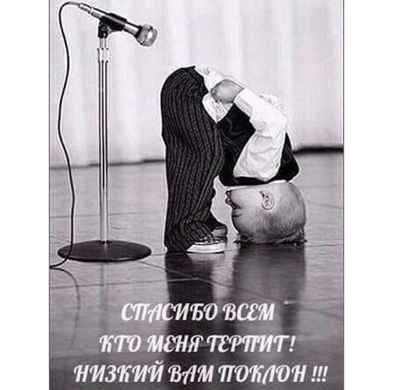 ь да Ф ЪМСШ _ тттп итти ВМ потом ш