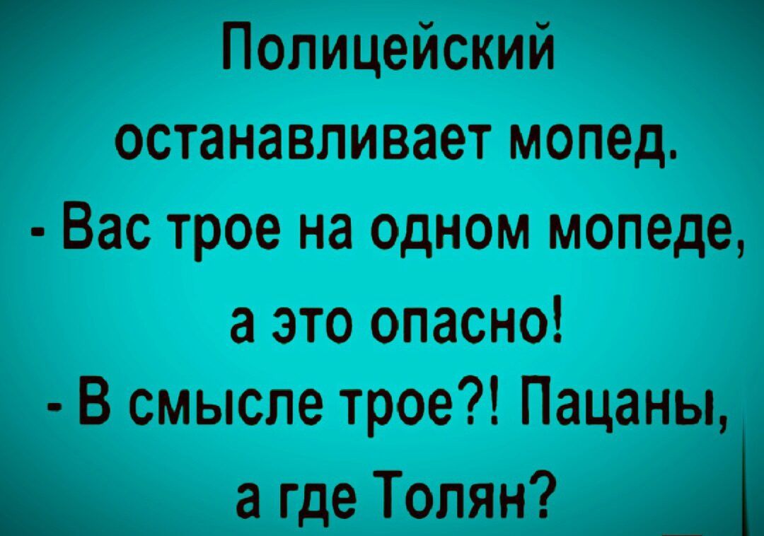 тттшшищш твт щ _Втммитвщ _ штат А