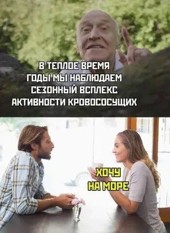 нтЕппЬЕдйпвмн Ъ гпднты ндвпюдявм пнный всплскс ПКТИВНПЕТИ КРПБПЕПЕНЩИХ