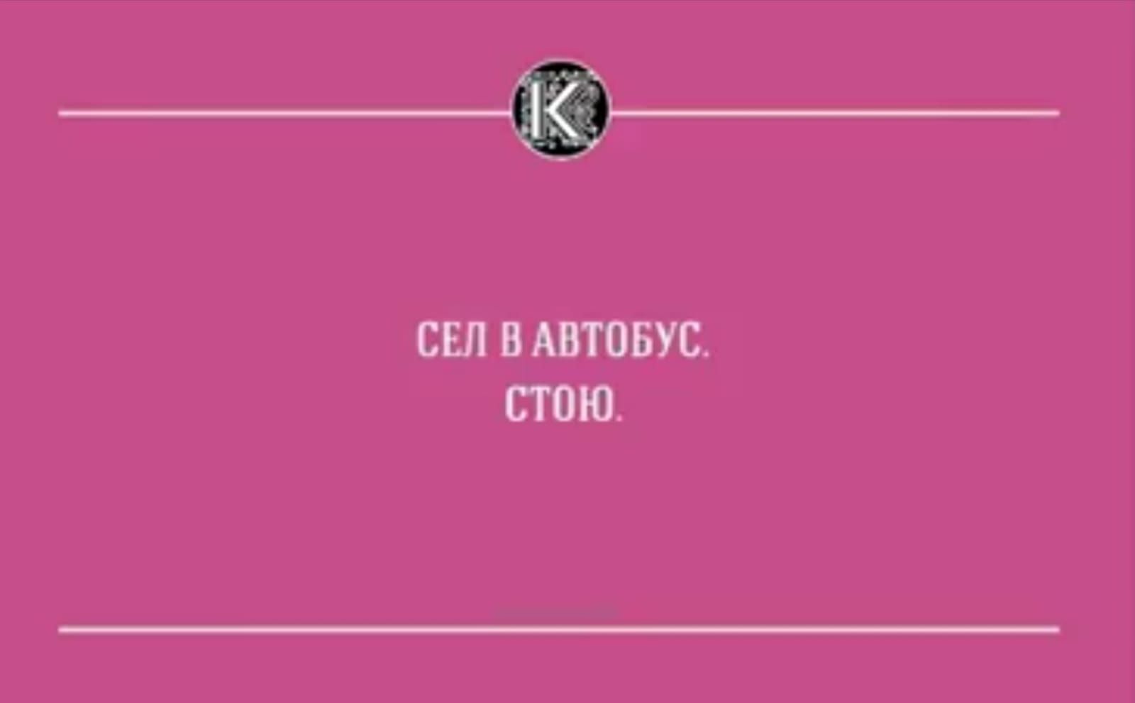 Ш 578