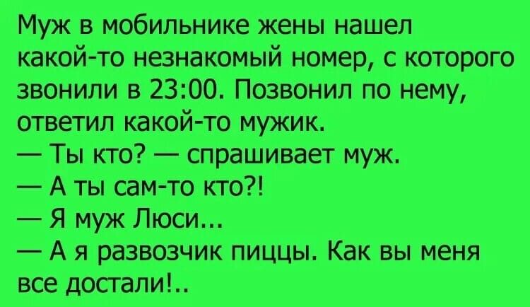дыши _Авжштшт ито0