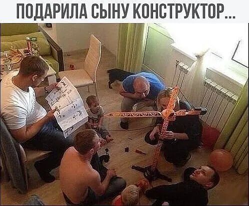 ППДАРИЛД БЫНУ КПНСТРУКТПР