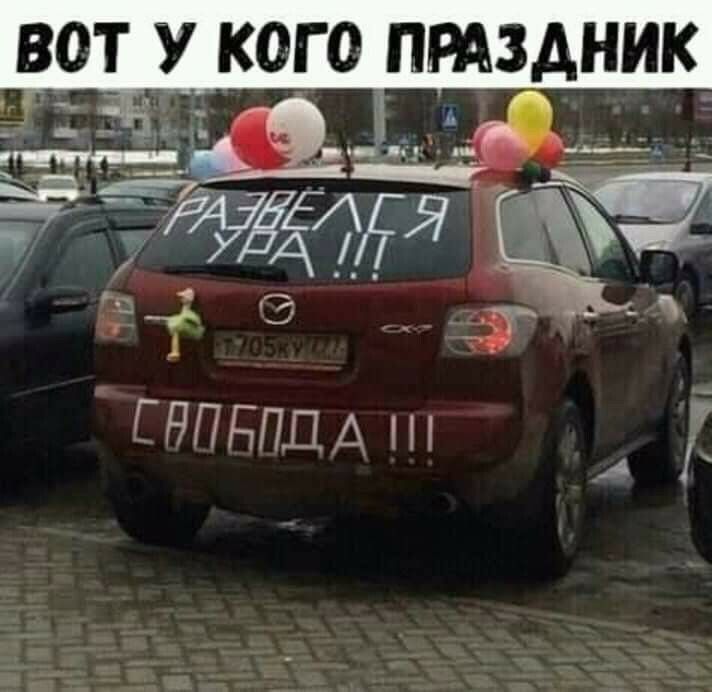 ГдПЧПЦАШ _