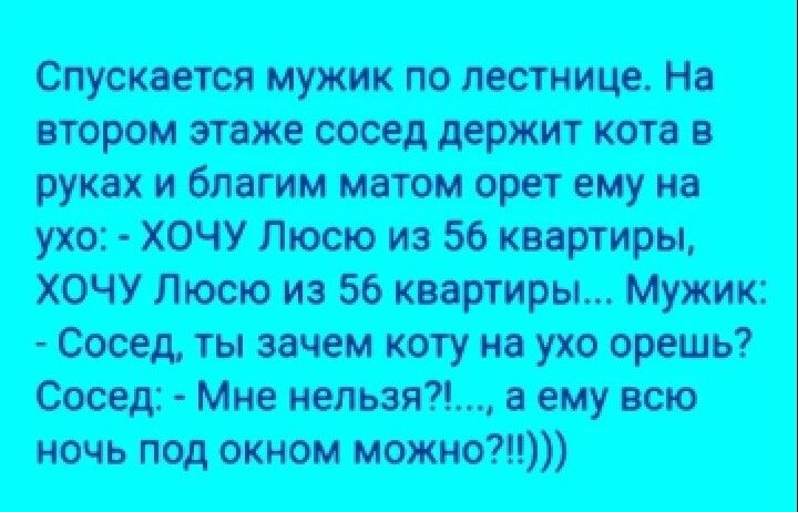 тп тыщщпп пишиптиц шатл пвп щитп тшиыиж таит п тиц
