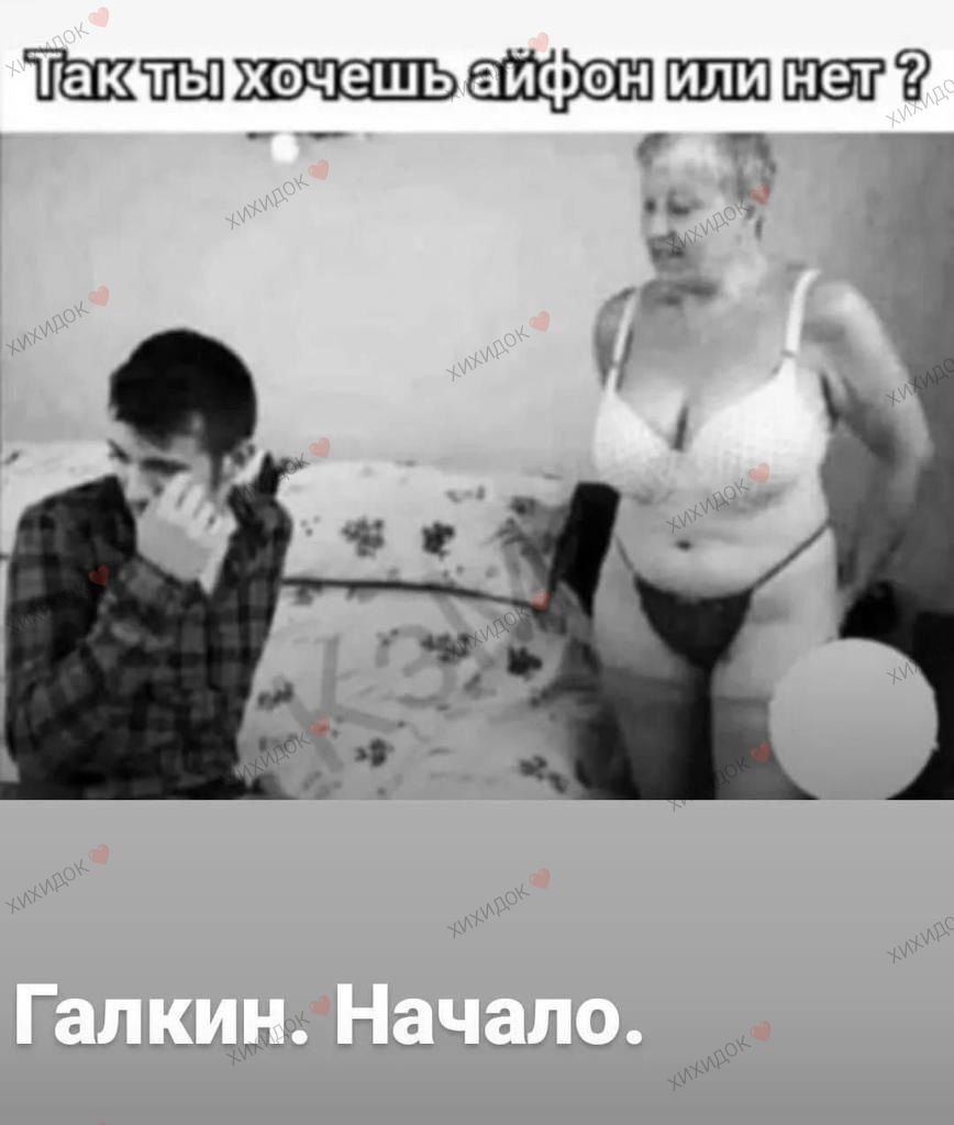 такты 1 н и ц