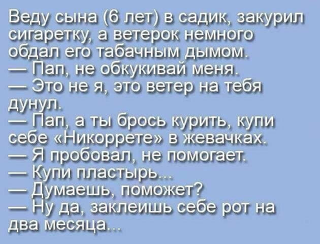 штатная Мищттют
