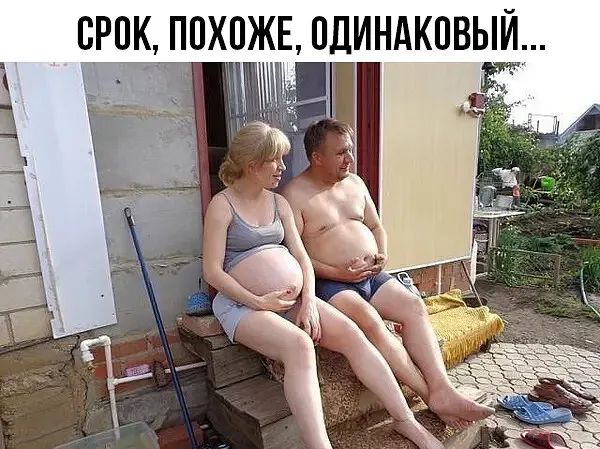 ЦИНАКПВЫИ ву