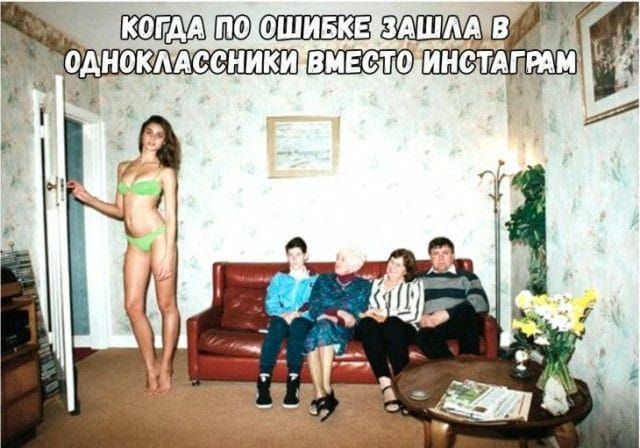 ь иокмссники ЕЕЕЭЮ иистдгти Ё