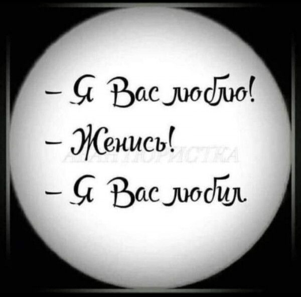 тб Ъасщюсдю _ИСеиись _ Засимдл