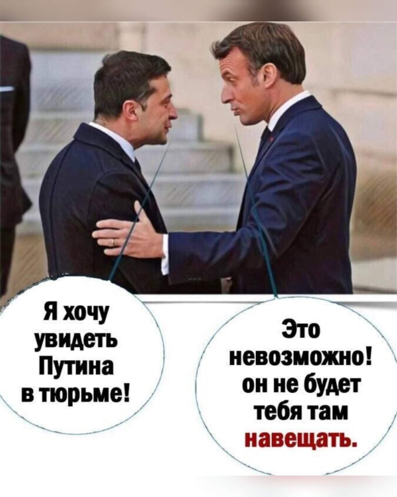 я хочу вп Это у иенозишо в тюрьме будет тебя там ЕЮВЭЩЭТЬ