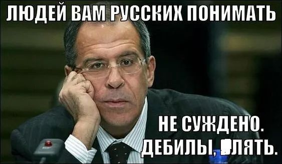 ЛЮДЕЙ ВАМ ПЕСНИ П0НИМдТЬ д н счждыщ денипыдпнть