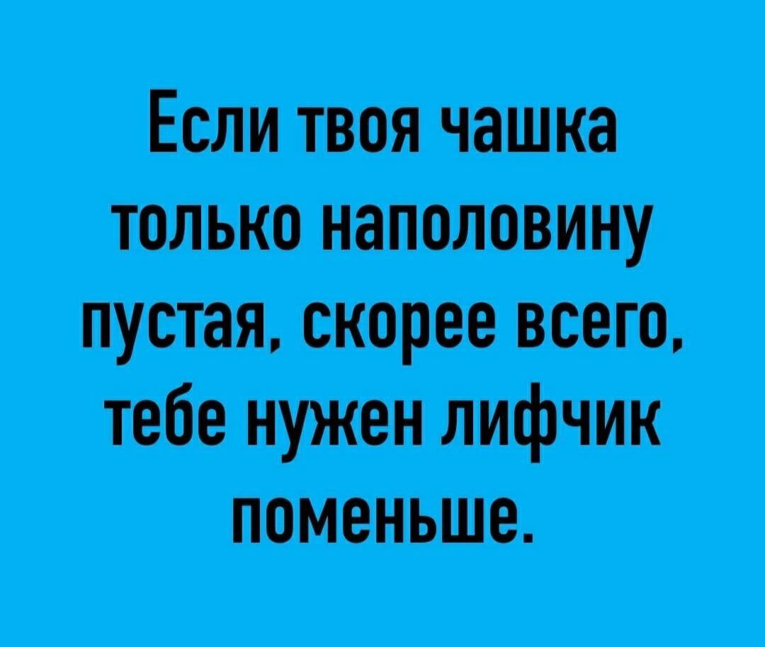Бинт иш штатив ташкент ж