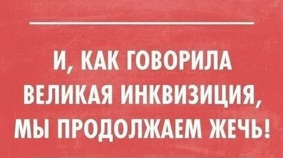 Ц Ц