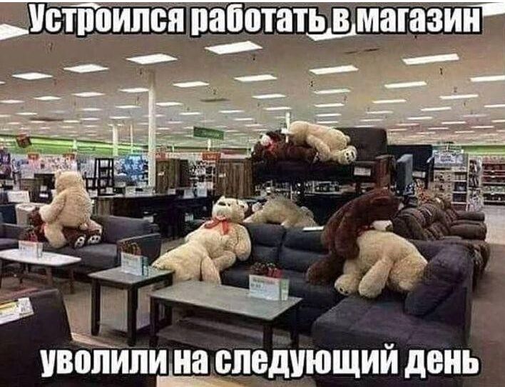 _тппипёяпоіщть пмагаац 1 ВЫШЛИ на СЛЕДУЮЩИЙ день