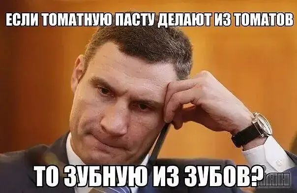 ШШ ТЕМАТШШППБППШПЮЪИЗШПМШЮВ