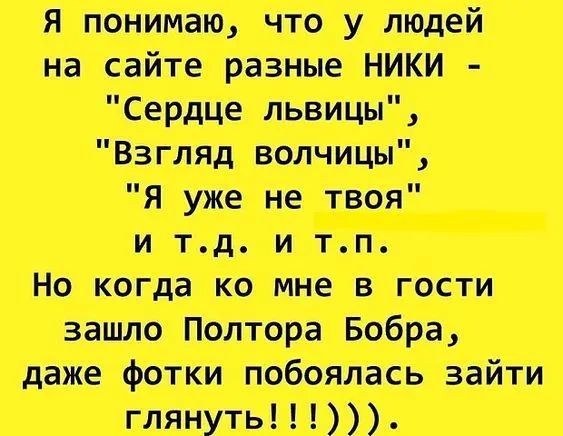 ппцчпу патч т н винт трип в итдитщ Пошиввит эп Ш ин Инта гаи шип